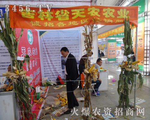 �������r���x2014�|����ʡ�r�Y���@��һ���r�Y����ƽ�_