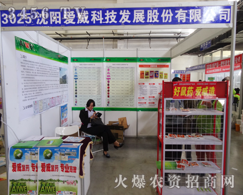 ��ꖐ����ݱ�����2014�L���r(n��ng)ˎ���ו�