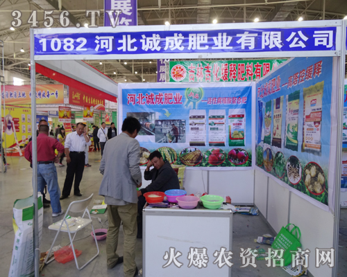 �ӱ��\�ɷʘI(y��)��2014�L���N�ӽ��ו��ώ����®a(ch��n)Ʒ