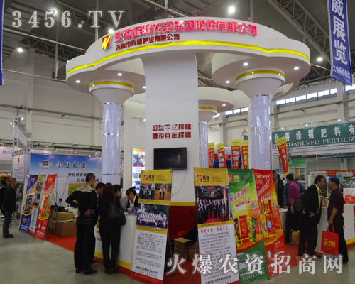 ����ʡ�x¡�ʘI(y��)��2014�|����ʡ�r(n��ng)�Y��(hu��)���c�͑��挦�潻��