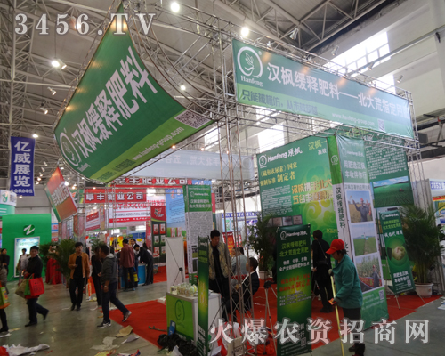 �h����ጷ������㹲��2014�L���N�ӽ��ו� 