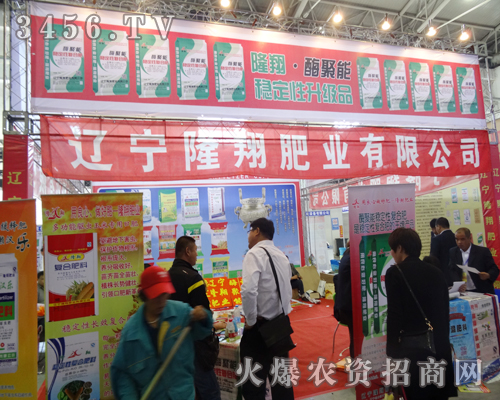 �|��¡��ʘI(y��)��2014�|����ʡ�r(n��ng)�Y����չ�F(xi��n)����I(y��)���L(f��ng)��