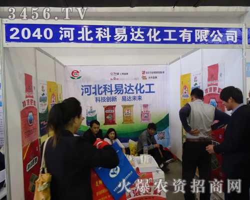 �ӱ������_(d��)������2014�|����ʡ�r(n��ng)�Y��ȫ���Ը�