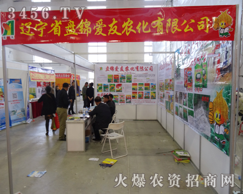 �P(p��n)�\��(��i)������2014�L(zh��ng)���N�ӕ�(hu��)�ϲ����^(gu��)�κ�һ��(g��)�����C(j��)��(hu��)