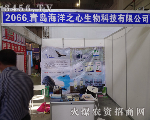 ���u����֮����2014�L(zh��ng)����(hu��)��͑��v���r(n��ng)��֪�R(sh��)