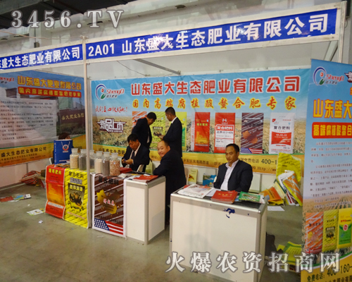 ɽ�|ʢ�����B(t��i)�ʘI(y��)���L���r�Y��2014