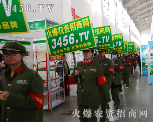 2014���(y��ng)���ϕ�(hu��)��3456.TV���r(n��ng)�Y�����٬F(xi��n)�L(f��ng)����