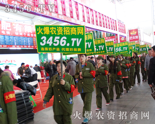 2014��ꖷ��ϕ�����3456.TV�ٴ��V�����̽����Ԓ