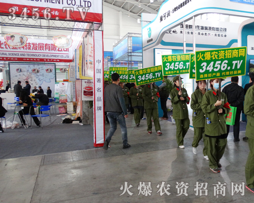 ���r(n��ng)�Y���̾W(w��ng)���҂���δ�����ǉ�