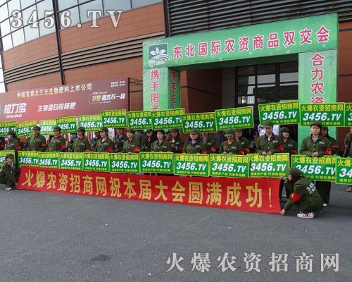 ���r(n��ng)�Y���̾W(w��ng)������͈ԏ��㌑ٝ�� 