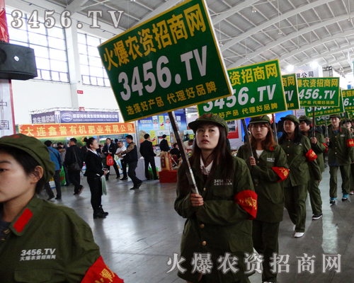 ���r(n��ng)�Y�W(w��ng)�������F꠲����^�κ������C��