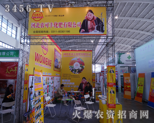 2014���ֲ���p����(hu��)�r(n��ng)���Sæµ��ͣ