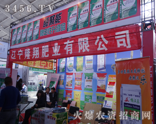 �|��¡��ʘI(y��)���޹�˾��Ʒ�𱬁�(l��i)�u