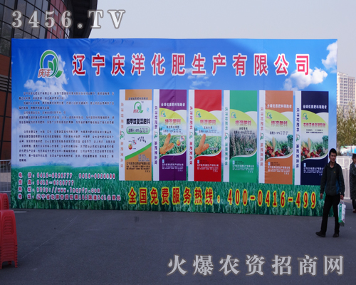 �|���c�󻯷������(y��ng)�r(n��ng)�Yӆ؛��(hu��)�ϔ�����w 