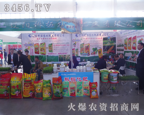 �|ꖿ����r(n��ng)���ʘI(y��)�������������Ʒ�� 