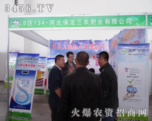 �������r(n��ng)�ʘI(y��)Ŭ��ƴ��2014�|���r(n��ng)�Y�p����(hu��)