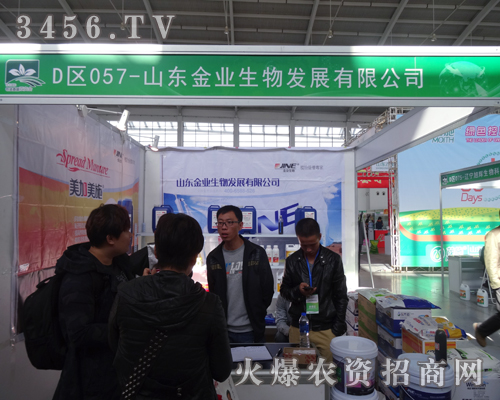 ɽ�|��I(y��)����M����͵������Ǳ�Ҫ��