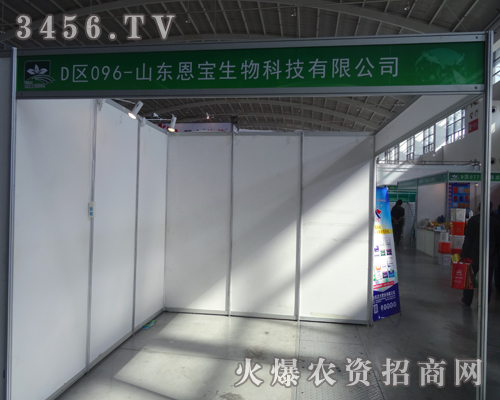 ɽ�|����������2014���ֲ���p�����W���ǈ�