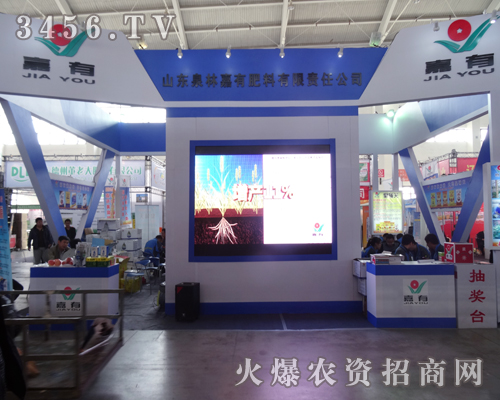 ɽ�|Ȫ�ּ��з�������(zh��n)2014�|������r(n��ng)ˎ��