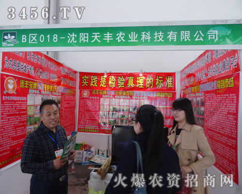 ���(y��ng)���S�r(n��ng)�I(y��)�c������2014���(y��ng)�r(n��ng)�Yӆ؛��(hu��)