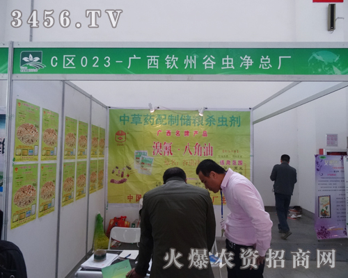 �V���J�ݹ��x�����S�ږ|����ʡ���ϕ�(hu��)�����ܴ�ϲ��