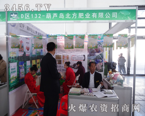 ���J�u�����ʘI(y��)�ږ|�����ϕ��ϻ�����