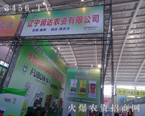 �|����(r��n)�_(d��)�r(n��ng)�Y���(y��ng)���ϕ�(hu��)�����ṩ��(y��u)������