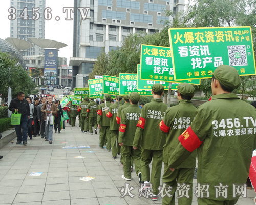 ���r(n��ng)�Y�W(w��ng)����������ϧͶ��