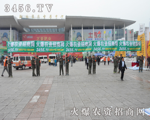 ���r(n��ng)�Y���̾W(w��ng)������