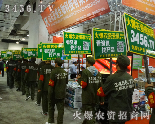 ɽ�|ֲ�����@�F(xi��n)�Gɫʿ��