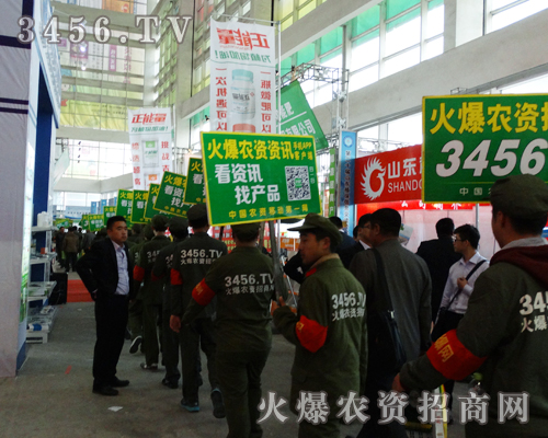 ��������ɽ�|ֲ����(hu��)Ó�f����