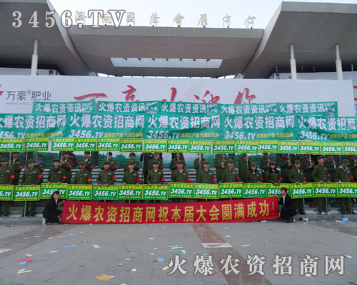 3456.TV׌�����