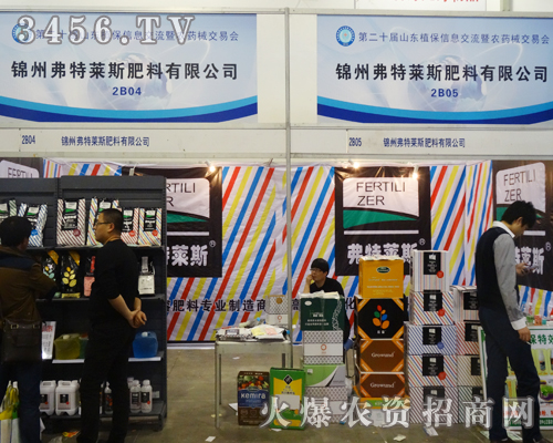 �\�ݸ����R˹չλ��������