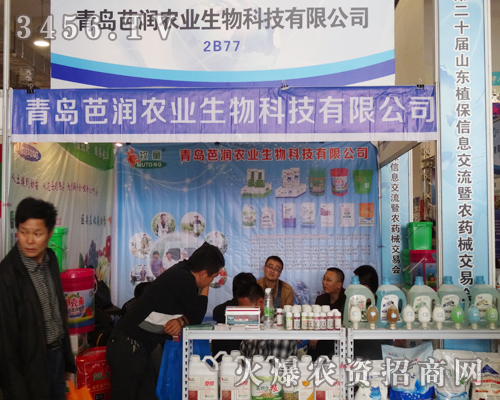 ���u�ŝ���չ��(hu��)��ȫ���Ը�