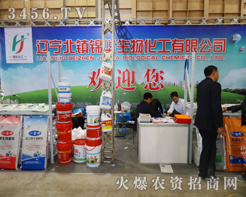 �\�A����¡�س�ϯ2014ɽ�|����ֲ����