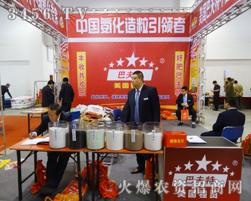 �������Y�ͷ��؏��ݳ�����20��ɽ�|ֲ����