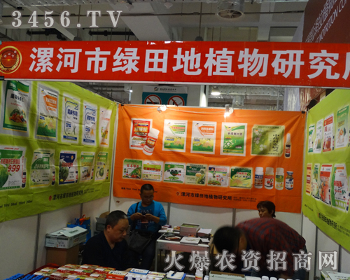 ����оG���ֲ���о�����2014����ֲ���������̲���