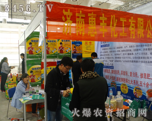 ���ϻ��S����Ŭ��ƴ��2014ɽ�|����ֲ����