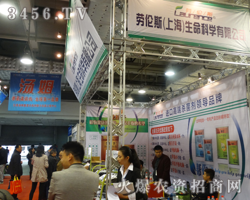 ���ڂ�˹�����ƌW(xu��)���޹�˾�����Ñ���A