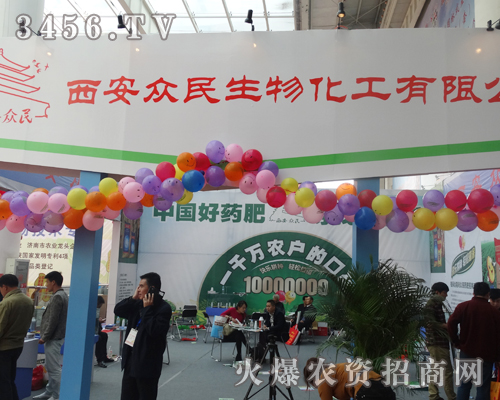 �����������ﻯ�����޹�˾