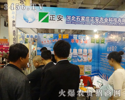 �ӱ�ʯ���f�����e�O�����Ј�(ch��ng)�ƏV