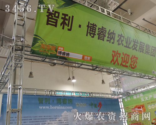 ��������{ɽ�|ֲ����(hu��)����������Ч��