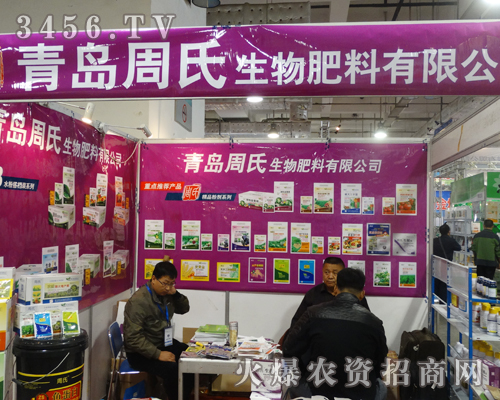 ���u��������������޹�˾չλ���深æ