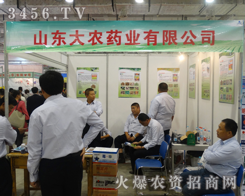 ɽ�|���r(n��ng)����Ĝ�(zh��n)������ץס�̙C(j��)