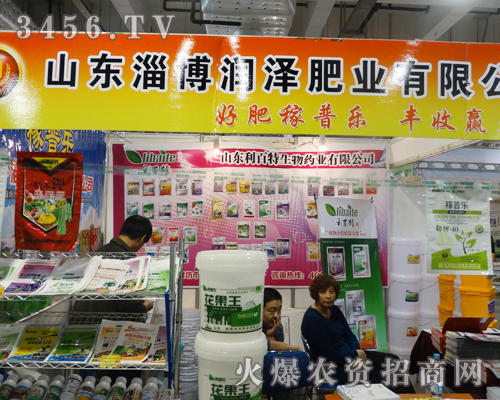 �Ͳ��Н��ɷʘI(y��)ɽ�|ֲ�����ϵõ��Qٝ