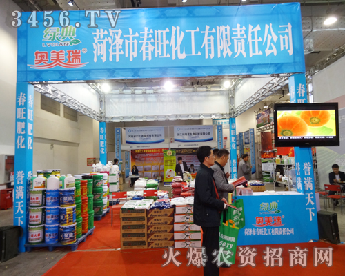 ɽ�|�ʝ��д����������\(ch��ng)�鱾������l(f��)չ