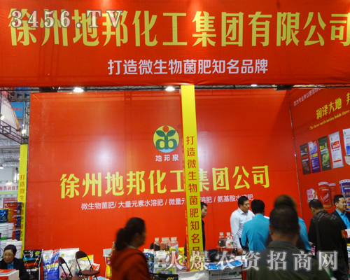 ���ݵذ�����F(tu��n)�a(ch��n)Ʒ���b�ܪ�(d��)��