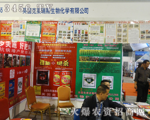 Ӣ�����R��˹���ﻯ�Wֵ�����x��