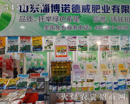 �Ͳ��Z�����ʘI(y��)���޹�˾