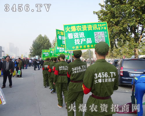 ���c�������＾�N�ӕ�ʢ��